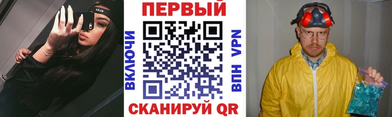 Amphetamine 98%  kraken ССЫЛКА  Кораблино  закладки 