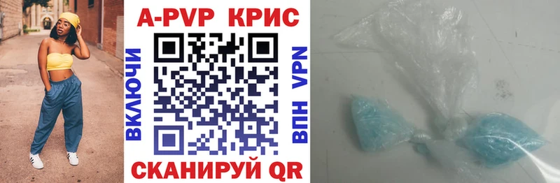 хочу наркоту  Кораблино  Alfa_PVP VHQ 