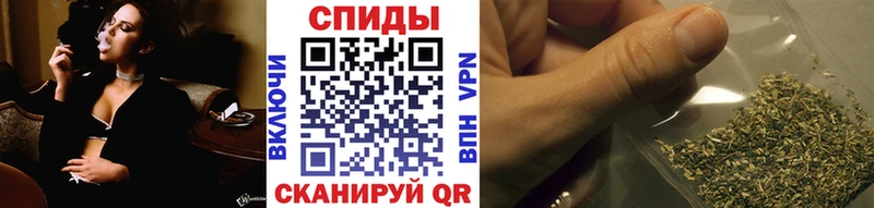 магазин продажи наркотиков  OMG рабочий сайт  БУТИРАТ 99%  Кораблино 