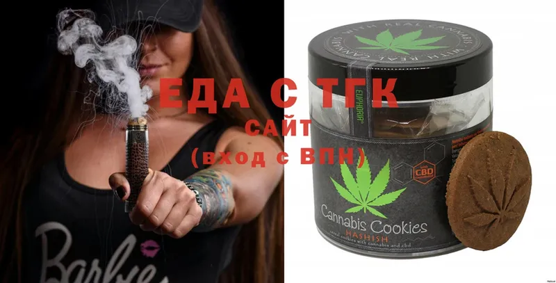 Cannafood марихуана  Кораблино 