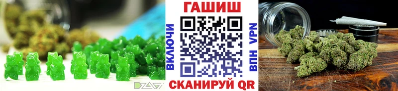 Cannafood конопля  blacksprut ссылка  Кораблино 
