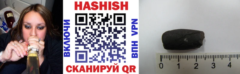 наркошоп  blacksprut   ГАШ индика сатива  shop Telegram  Кораблино 