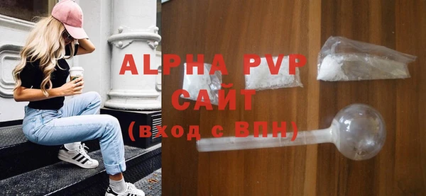 дмт Нея