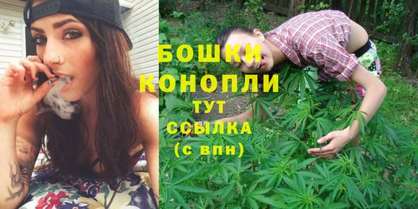 МДПВ Нефтекумск