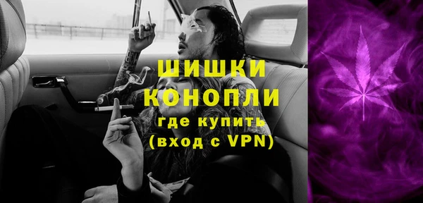 COCAINE Нефтегорск