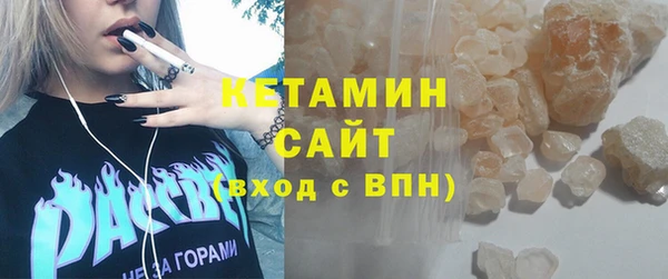 COCAINE Нефтегорск