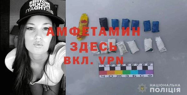 МДПВ Нефтекумск