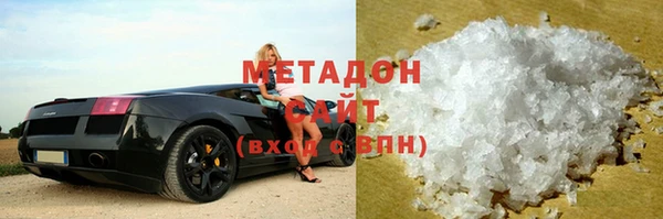 МДПВ Нефтекумск