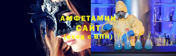 дмт Нея