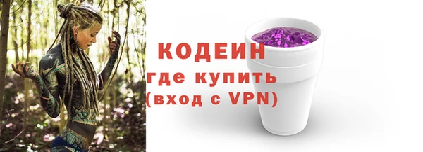МДПВ Нефтекумск