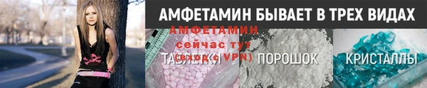 МДПВ Нефтекумск