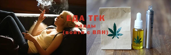 МДПВ Нефтекумск