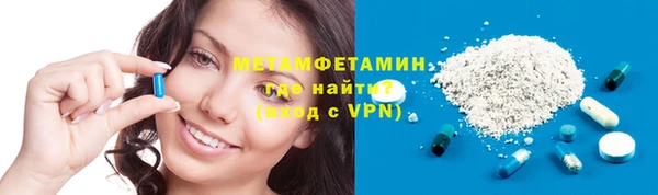 МДПВ Нефтекумск