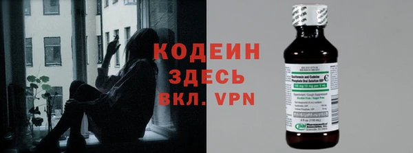 COCAINE Нефтегорск