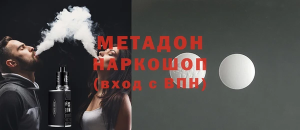 дмт Нея
