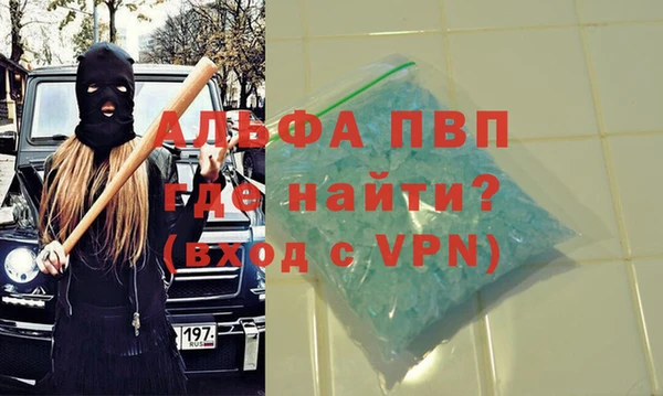 МДПВ Нефтекумск