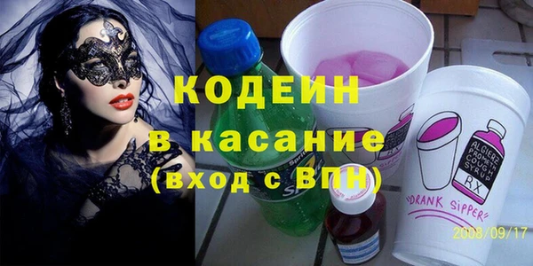 МДПВ Нефтекумск