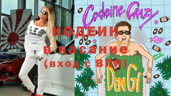 МДПВ Нефтекумск