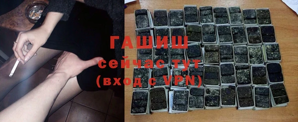 МДПВ Нефтекумск