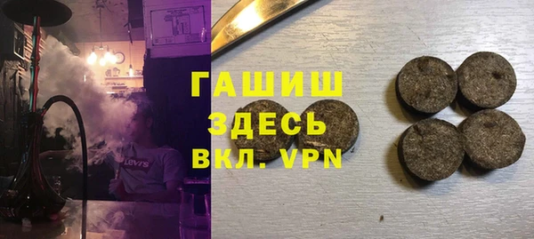 дмт Нея