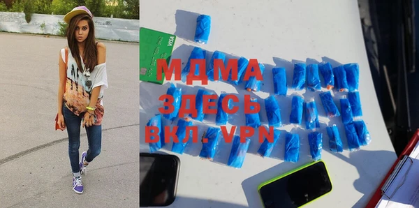 МДПВ Нефтекумск