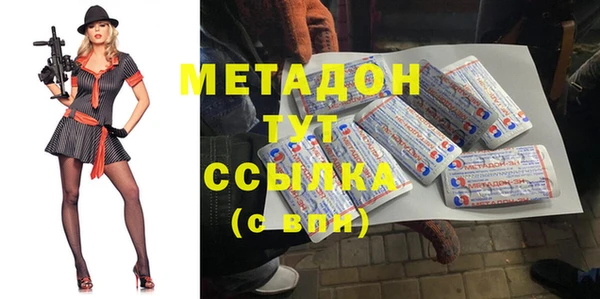 МДПВ Нефтекумск