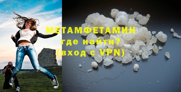 МДПВ Нефтекумск