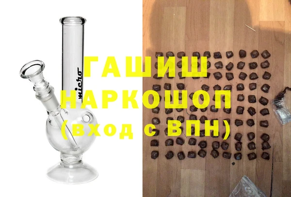 МДПВ Нефтекумск