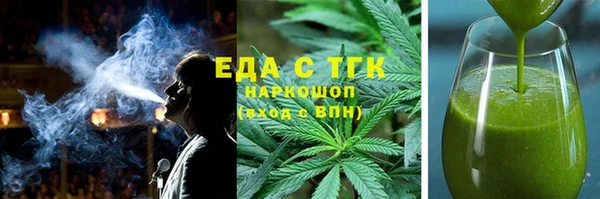 МДПВ Нефтекумск