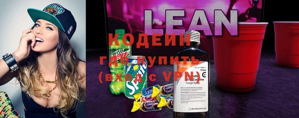 COCAINE Нефтегорск