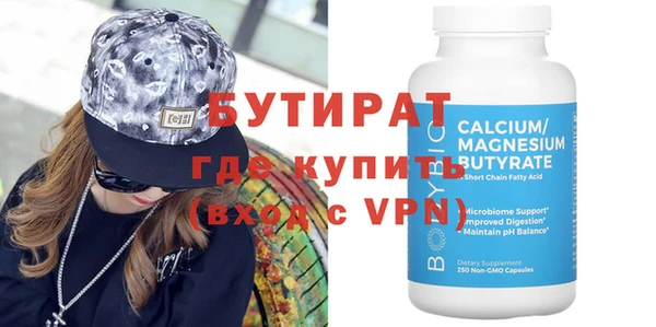 дмт Нея