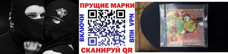 ссылка на мегу ССЫЛКА  Кораблино  Марки NBOMe 1500мкг  где купить наркотик 